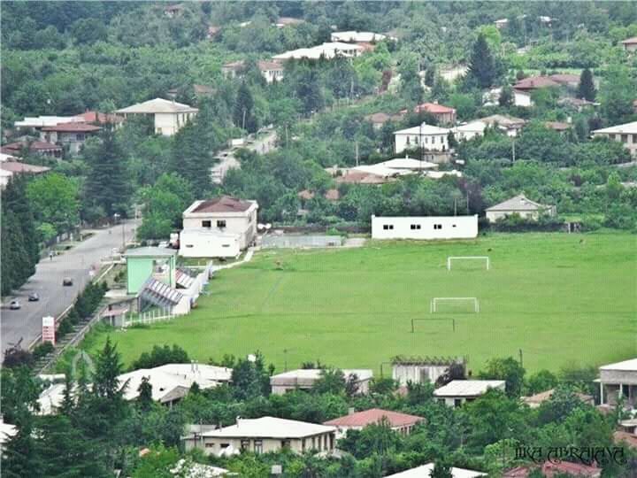 აღმოაჩინე სამეგრელო