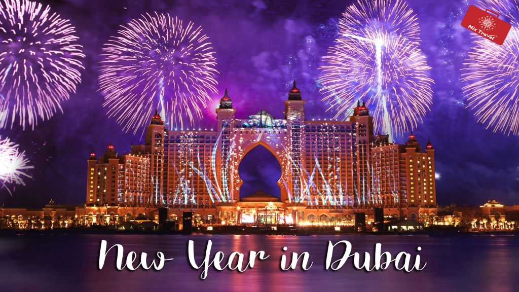 საახალწლო საგზური დუბაიში Mix Travel-ისგან!!!