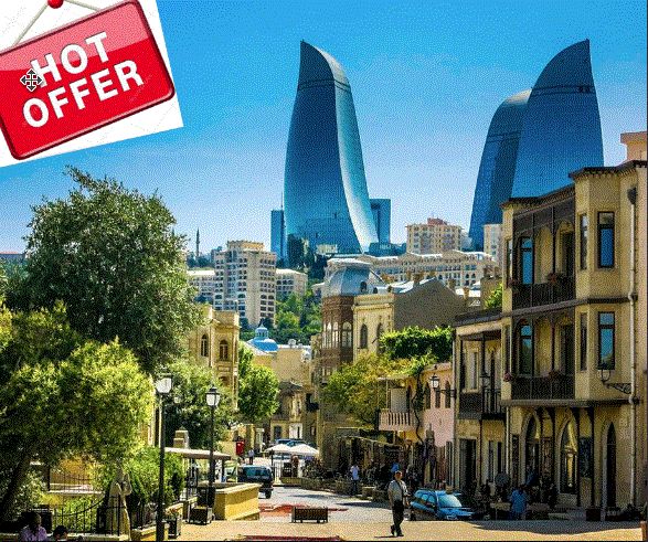 გარანტირებული ტური ბაქოს მიმართულებით -- აპრილს !!