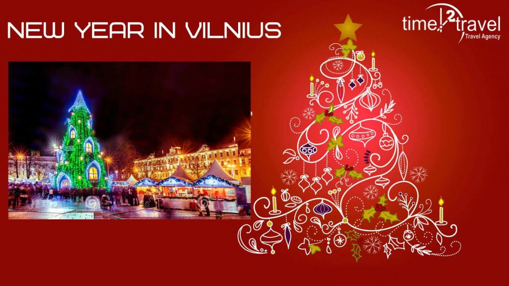 ვილნიუსი / ლიტვა - !!!