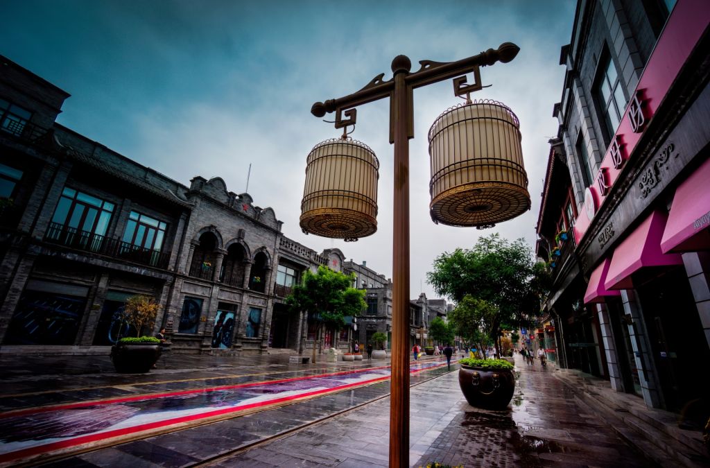 ჩინეთი, პეკინი