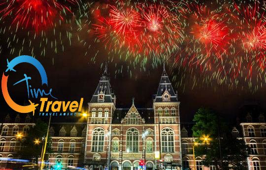 გახადე წელი განსაკუთრებული,შეხვდით ახალ წელს ამსტერდამში