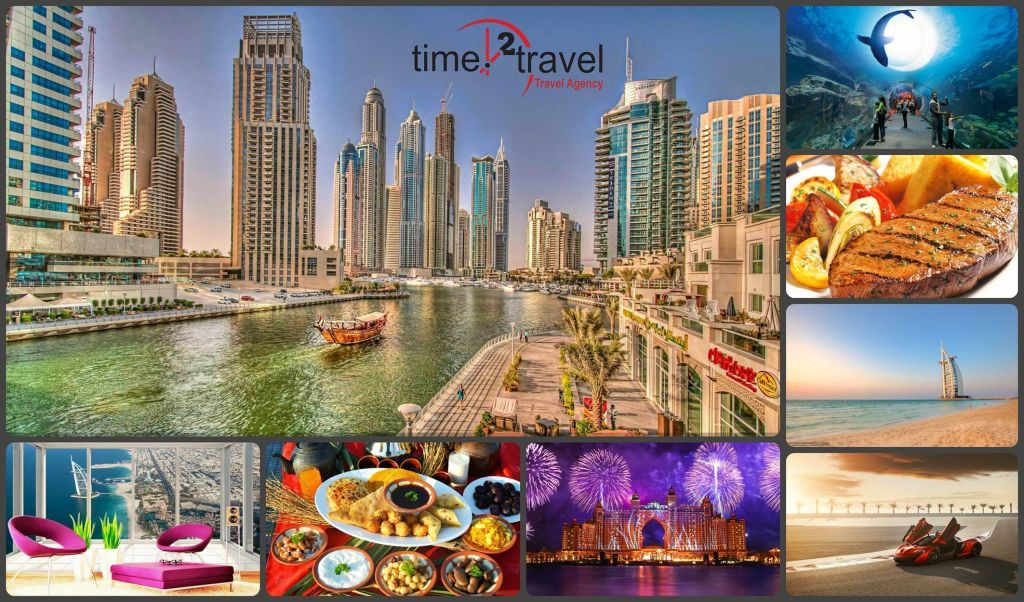 დუბაი - სრული დღე - !