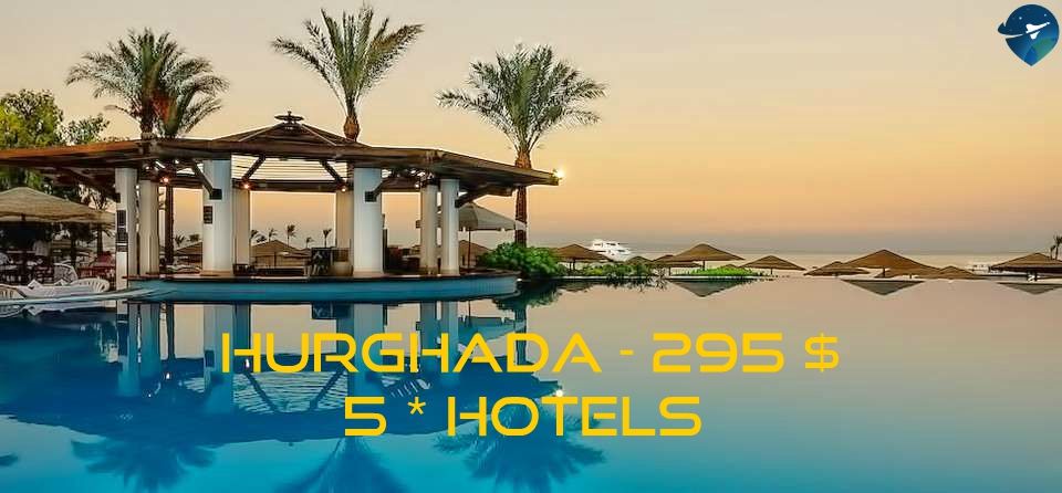 დიდი ფასდაკლება!!! ჰურგადის * სასტუმროები საუკეთესო ფასად!!!