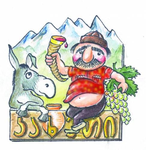 კორპორატიული ტური კახეთში !