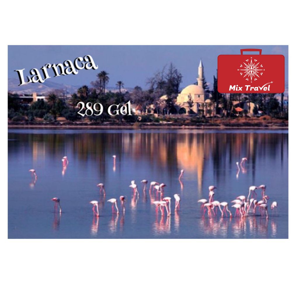 Larnaca - 289 GEL