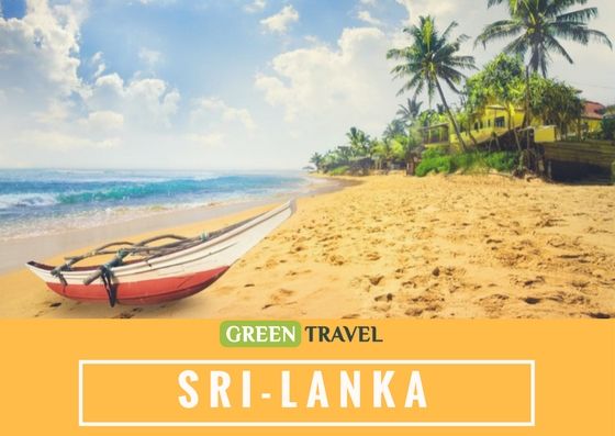 შრი-ლანკა საუკეთესო ფასი !!