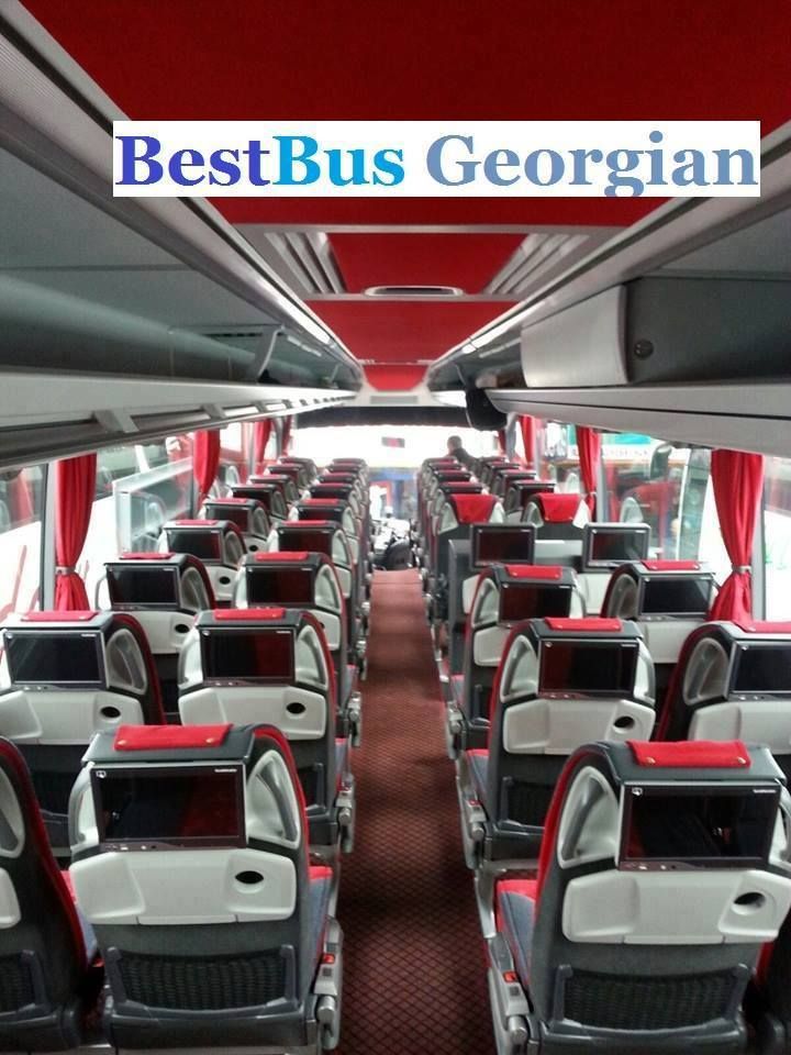 ახალი წელი ბაქოში ( - - იანვარი)