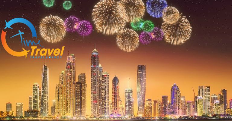 საახალწლო შეთავაზება Dubai/Ras Al Khaimah