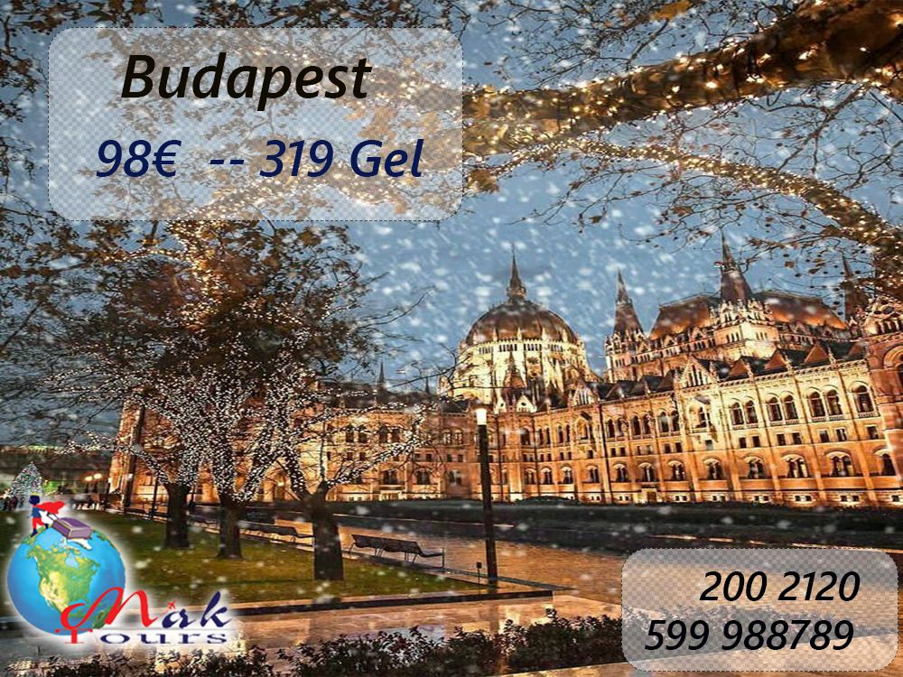 ✍ ბუდაპეშტის ტურისტული საგზური უქმეებზე საუკეთესო ფასად -- !