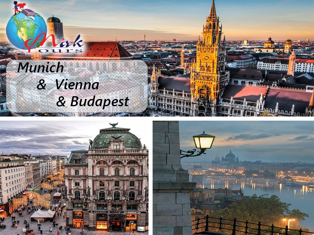 ✍ მიუნხენი - ვენა - ბუდაპეშტი -- ⃣⃣⃣€ - ⃣⃣⃣ლარი.