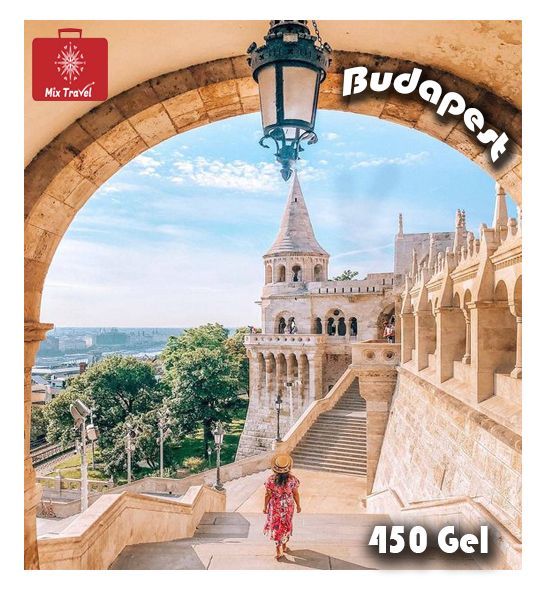 ბუდაპეშტი !