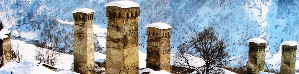 შენი ახალი წელი სვანეთში  დეკემბერი  და  იანვარი