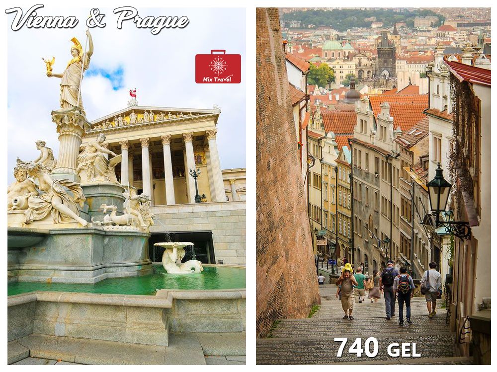 ვენა-პრაღა  MIX TRAVEL-ისგან!!!