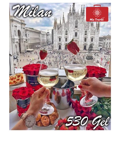 მილანი-შოპინგის დედაქალაქი სულ რაღაც  Mix Travel-ისგან!!!