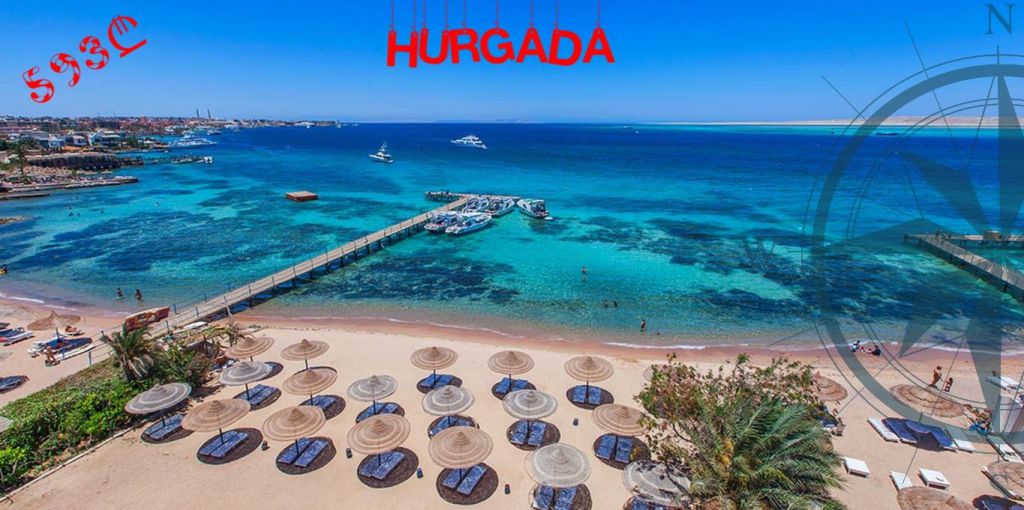 ჰურგადა