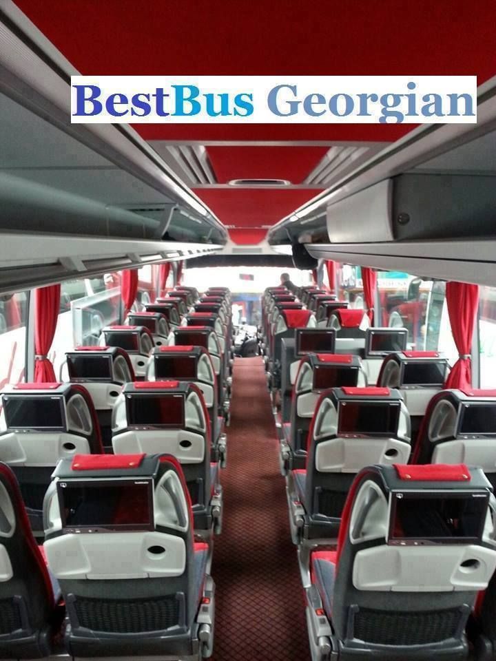 ახალი წელი ბაქოში ( - - იანვარი)