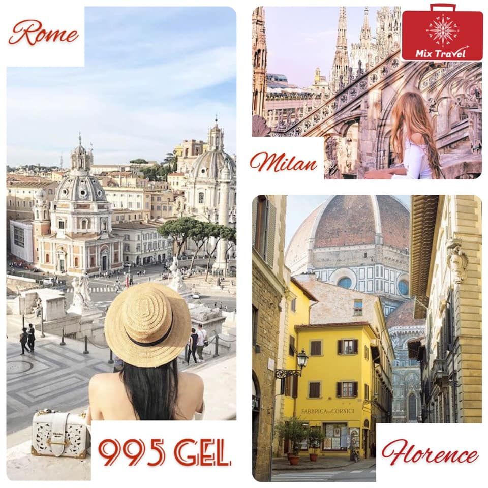 აქცია! რომი-ფლორენცია-მილანი !
