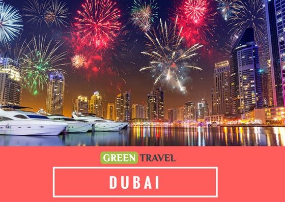 ნამდვილი სანახაობა !  ახალი წელი დუბაიში 