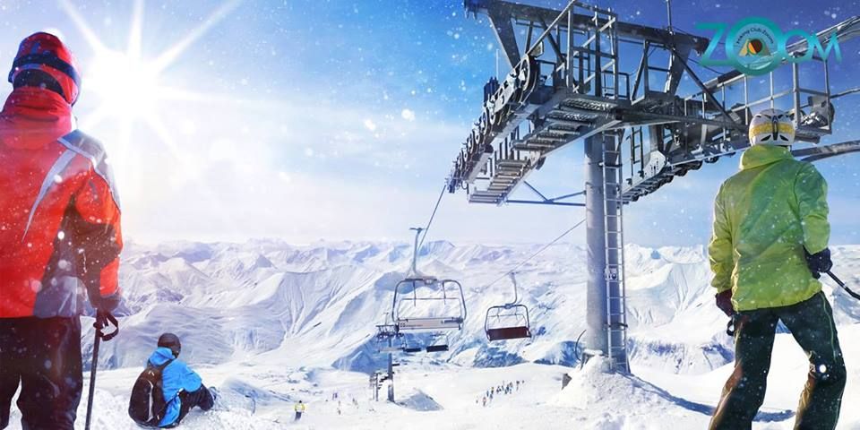 გუდაური დღიანი ტური ZOOM