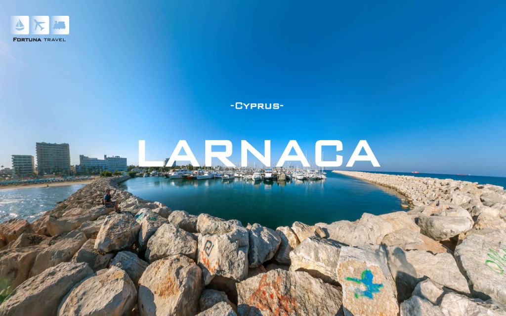 კვიპროსი - ლარნაკა