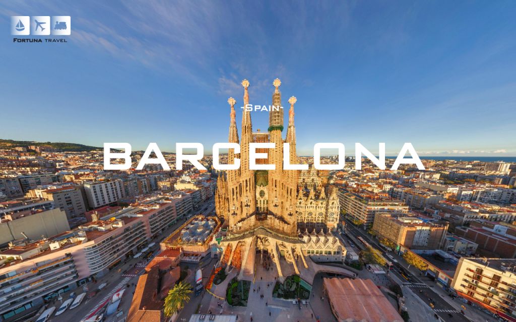 მზიანი ესპანეთი