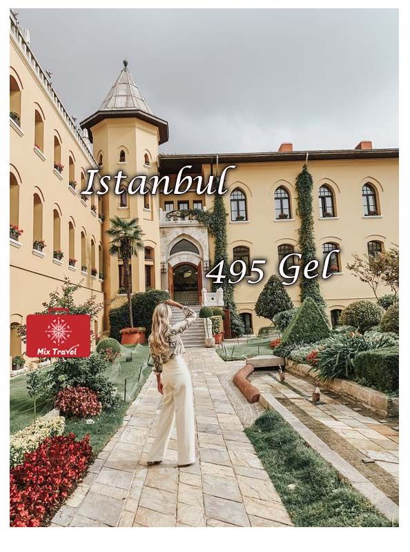 აქცია!სტამბოლის საგზური !!!