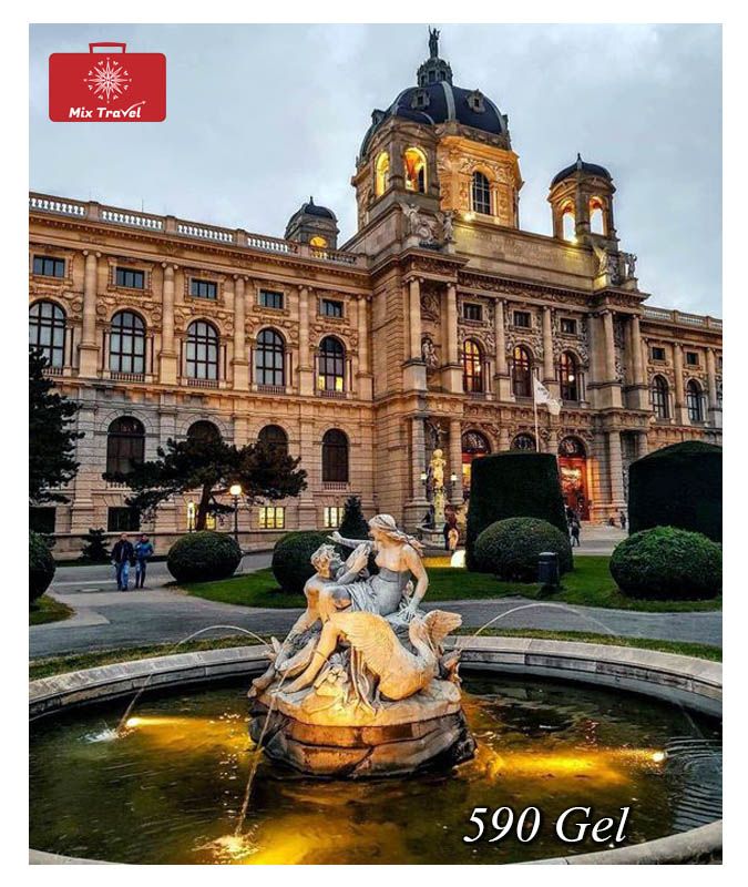 ვენის საგზური !!!