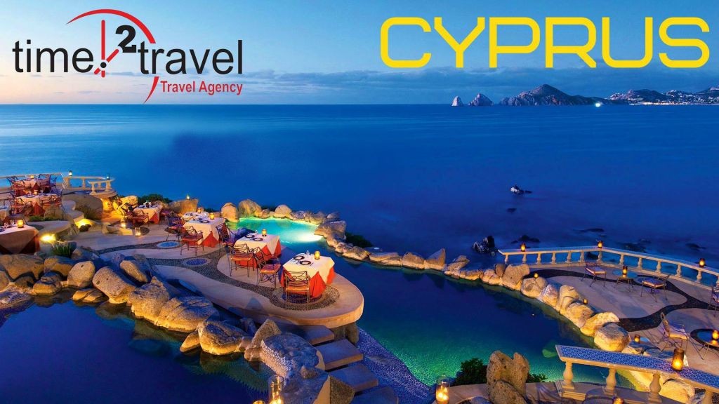 ლარნაკა / კვიპროსი -  !!!