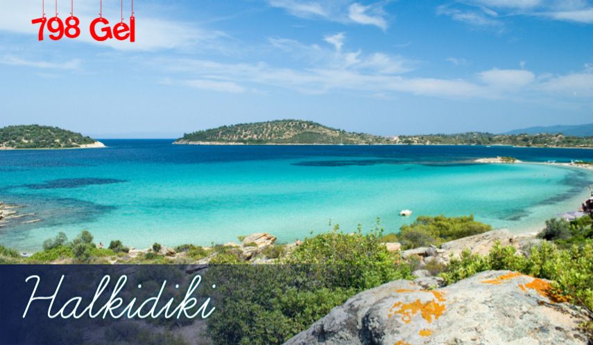 ნაადრევი ჯავშნები ჰალკიდიკზე