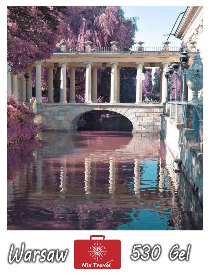 ვარშავა მხოლოდ !!!