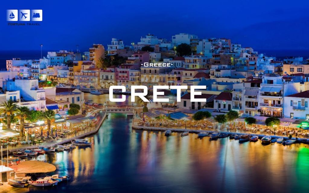 კრეტა - საბერძნეთი