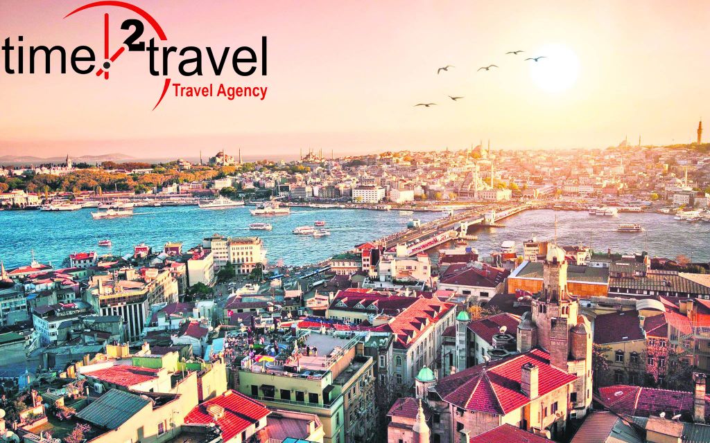 თურქეთი / სტამბული -