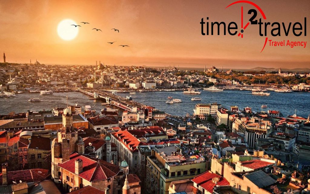 თურქეთი / სტამბული -