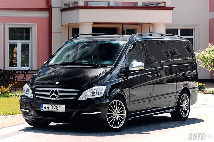 Трансфер из аэропорта