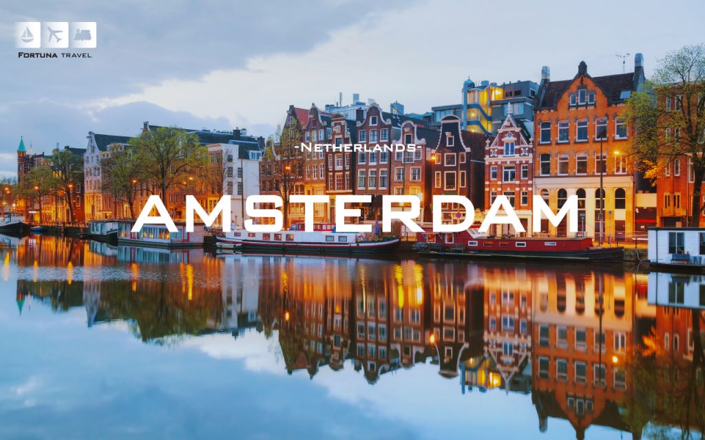 ამსტერდამი - ჰოლანდია