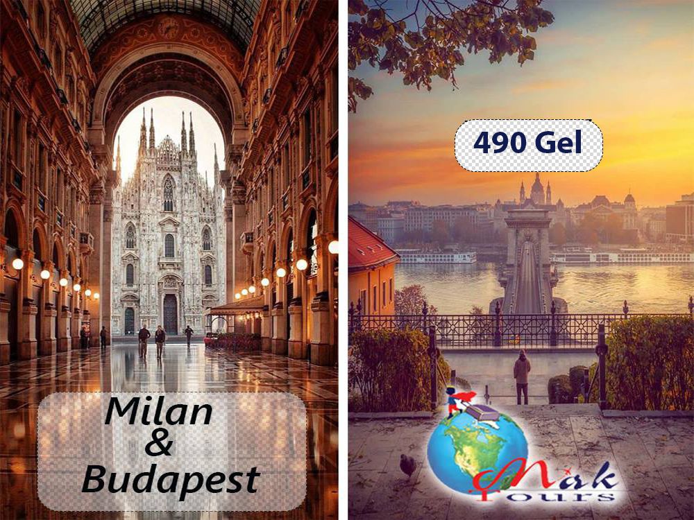 მილანი - ბუდაპეშტი !