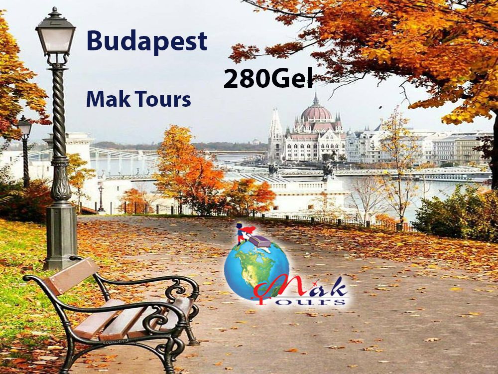 ბუდაპეშტი - უნგრეთი