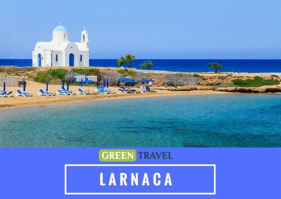 არ გამოტოვოთ მხოლოდ დღეს !! აქცია კვიპროსის მიმართულებაზე