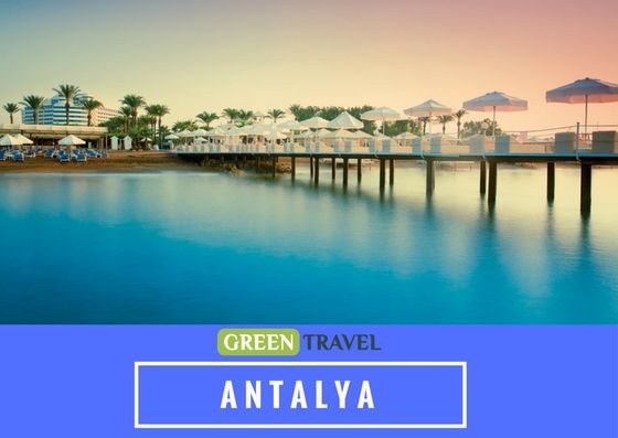 ნაადრევი ჯავშნები ანტალიის მიმართულებით !!