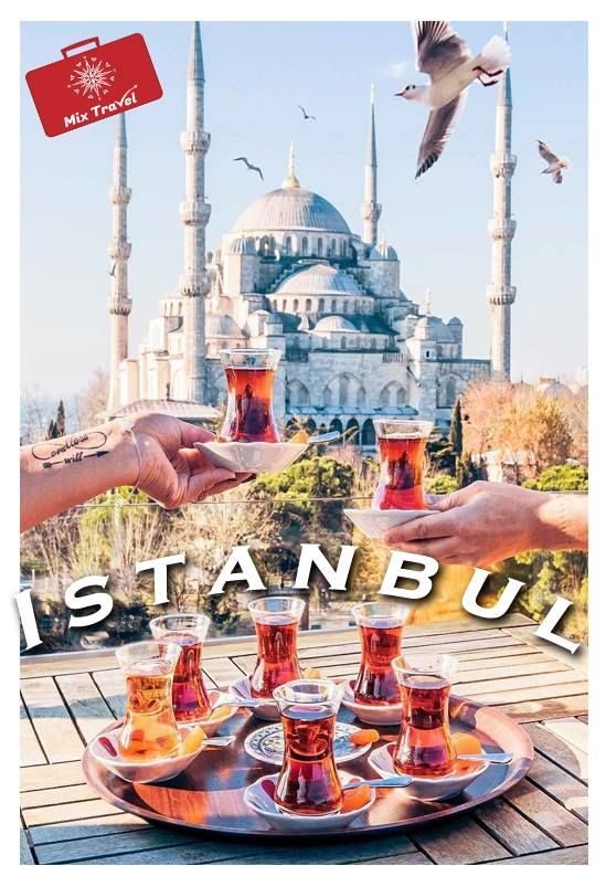 გაატარე უქმეები სტამბოლში !!!