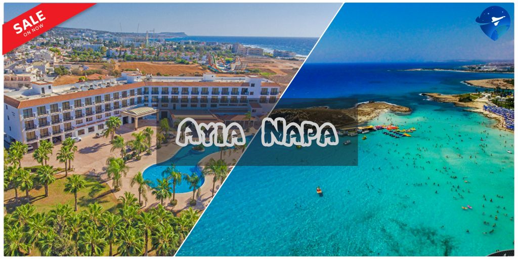 კვიპროსი / აია ნაპა <