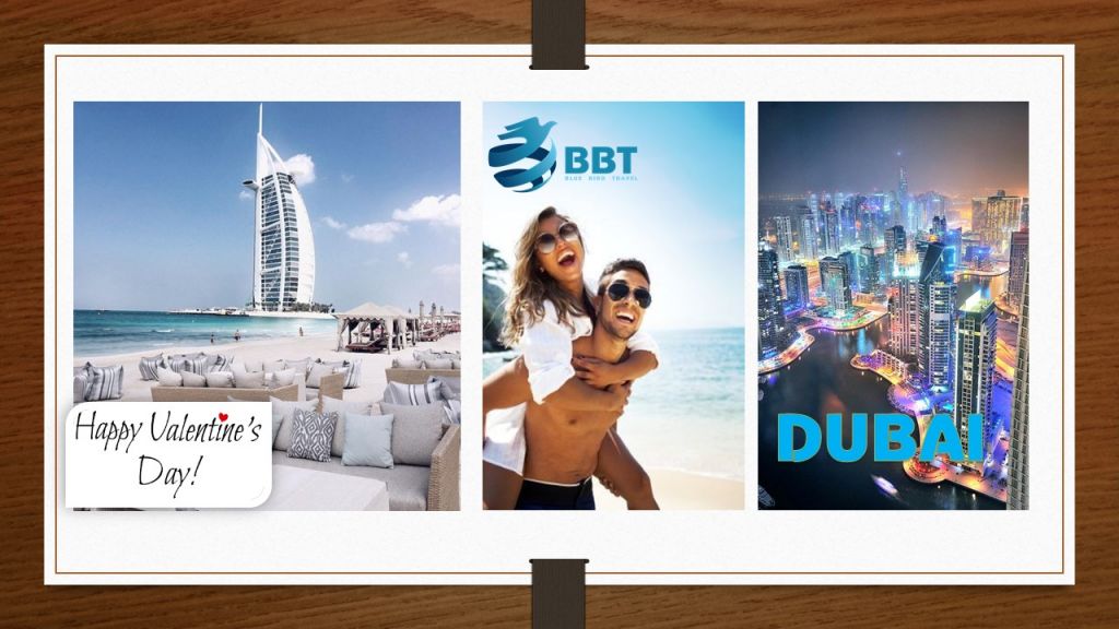 სიყვარულის დღე განსხვავებულად უნდა დაგეგმოთ! დუბაი!