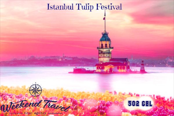 ტიტების ფესტივალი სტამბოლში- ❗❗❗