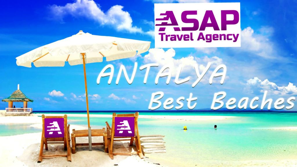 აქცია ნაადრევ ჯავშნებზე - ანტალიის სრული პაკეტი