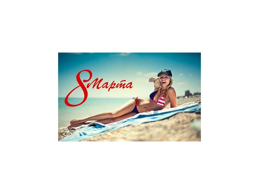 შოკ ფასდაკლება შარმ ელ შეიხი - დან