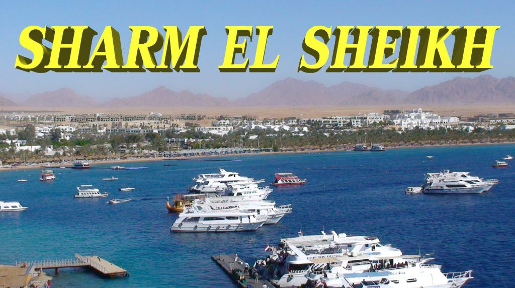  sharm el sheikh