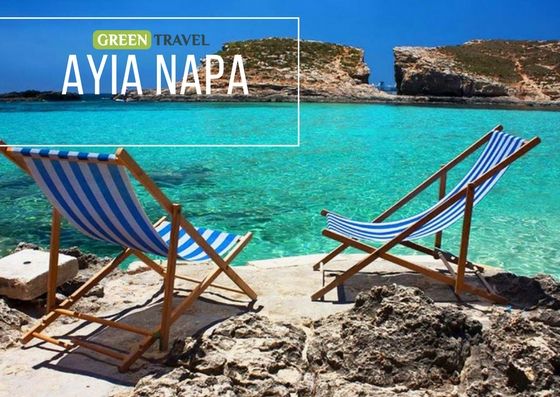 აია ნაპა სრული საგზური მხოლოდ !!