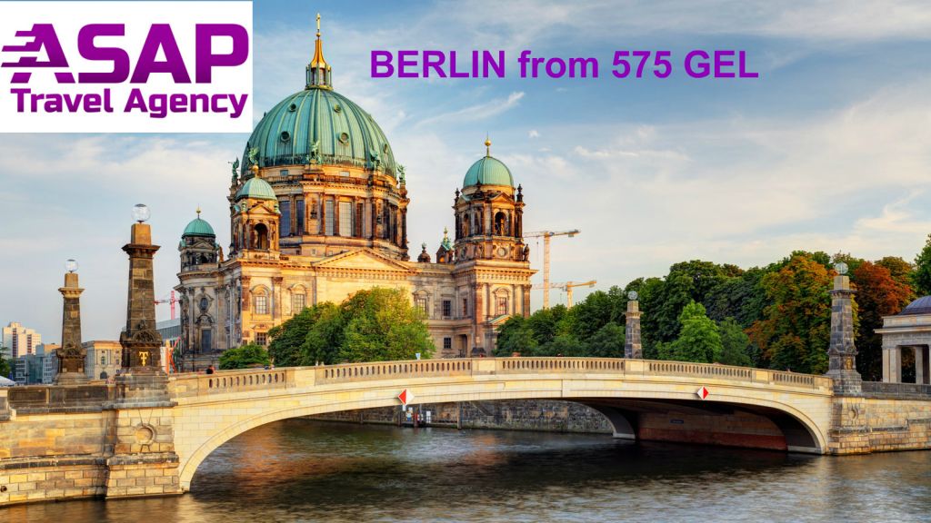 >ბერლინის ტური->