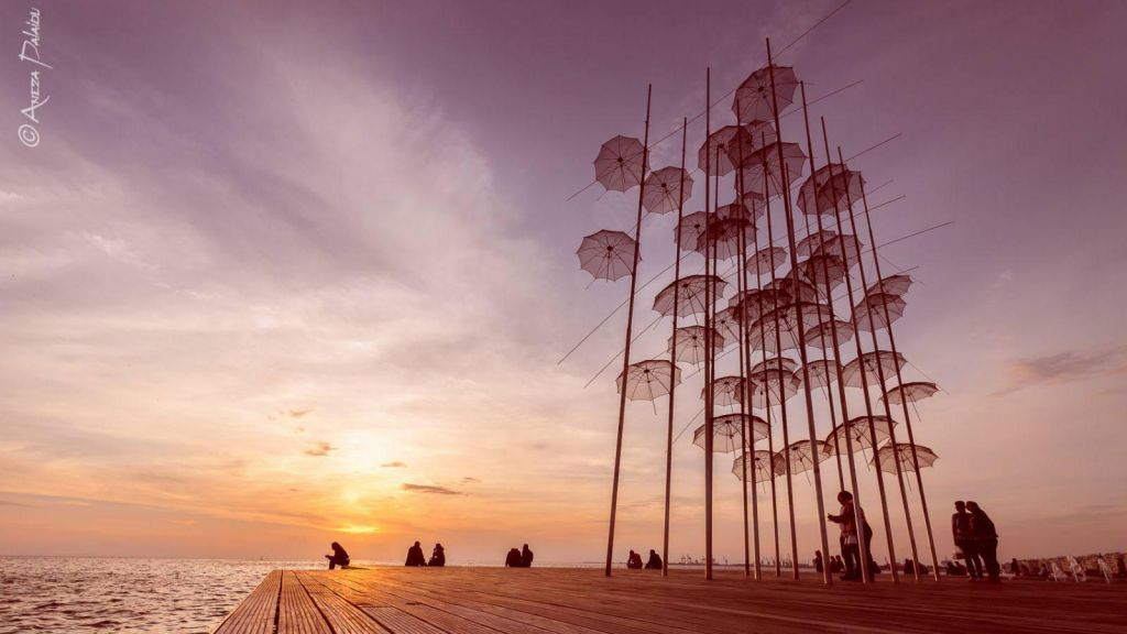 სალონიკი _